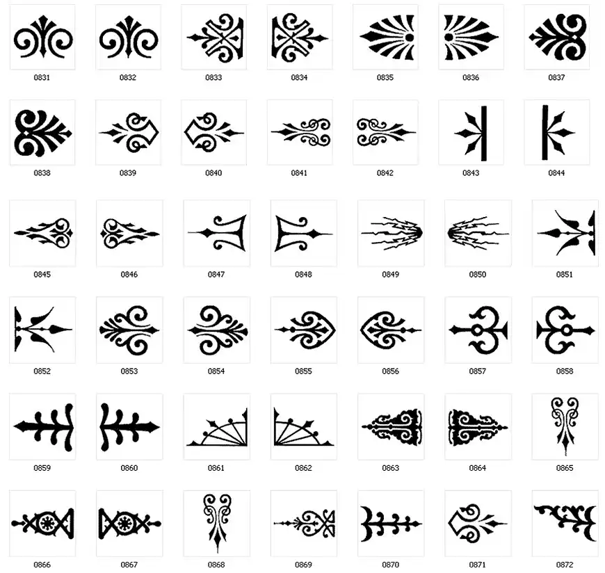 Calligraphic decorative design elements