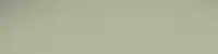 Vert de Terre