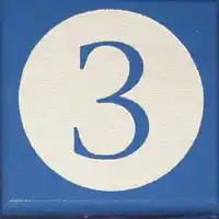 raised blue driftwood number